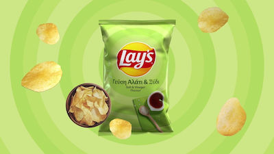 Lay's Chips 105gr