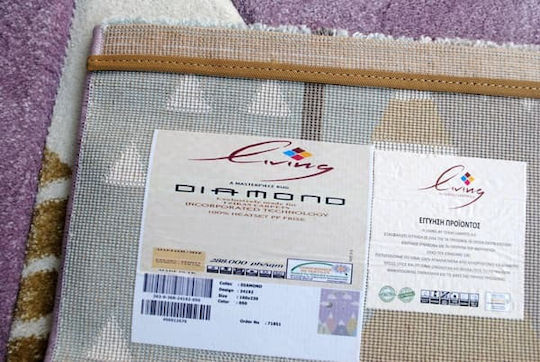 Tzikas Carpets 24192-050 Детско килимче Облаци Лилав 133x190см Дебелина 13мм