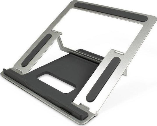 Inter-Tech NBS-100 Silver Laptop Stand