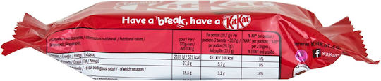 Kit Kat Γκοφρέτα Γάλακτος 41.5gr