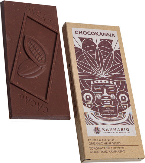 KannaBio Chocokanna Organic Chocolate Milk with Hemp Seeds Vegan 50gr