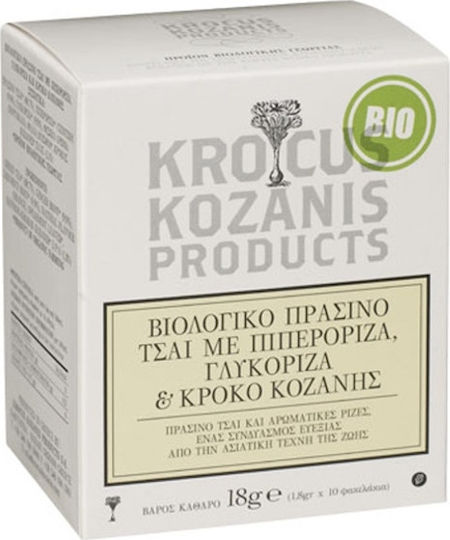 Krocus Kozanis Πράσινο Τσάι Βιολογικό Προϊόν 10 Φακελάκια 18gr με Άρωμα Πιπερόριζα & Γλυκόριζα