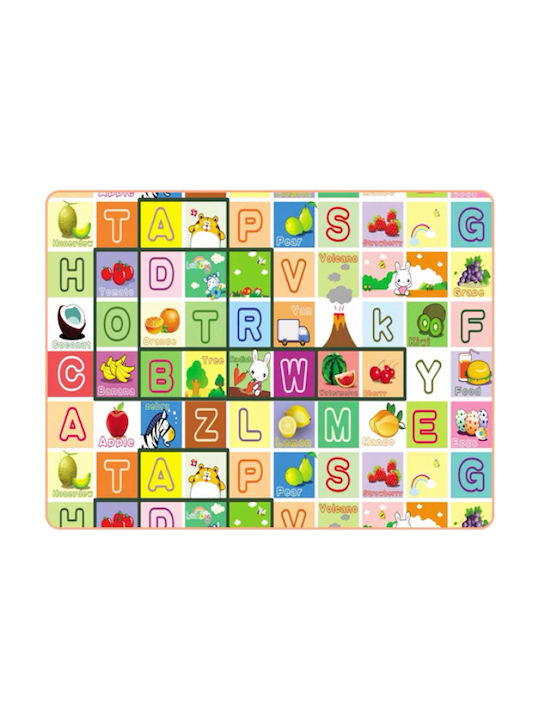 Activity Mat Multicolor 100x180cm Thickness 8mm