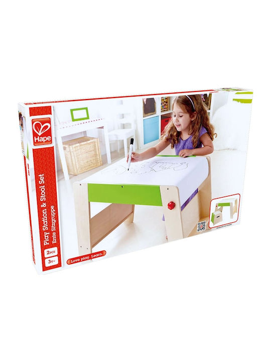 Art Play Station Детско Бюро Бежов Hape