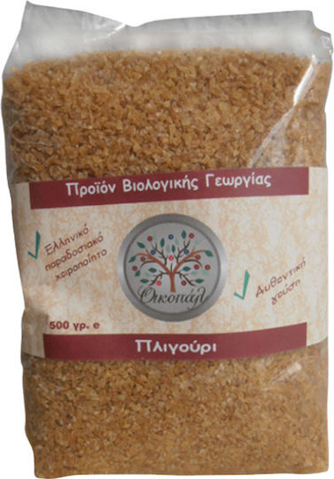 Οικοπάλ Πλιγούρι 500gr