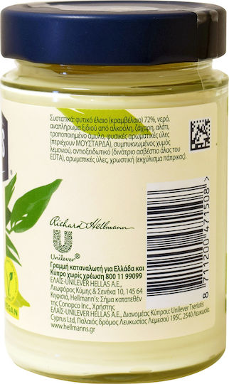 Hellmann's Vegan Μαγιονέζα 270ml