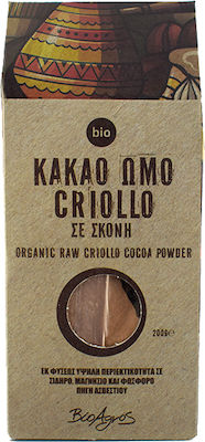 Βιο Αγρός Organic Cocoa Criollo Powder 200gr