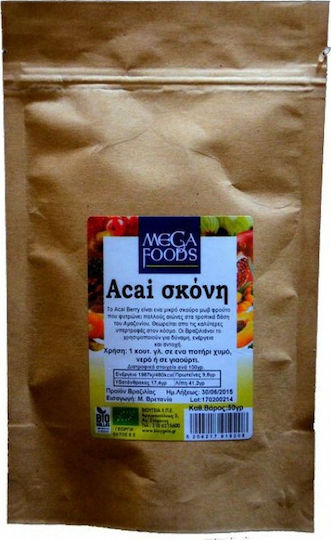 Ola Bio Organic Product Acai Powder 50gr
