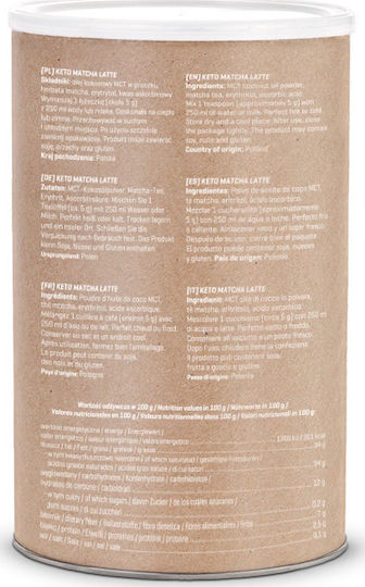 Diet-Food Bio Getränk Matcha Latte 300gr