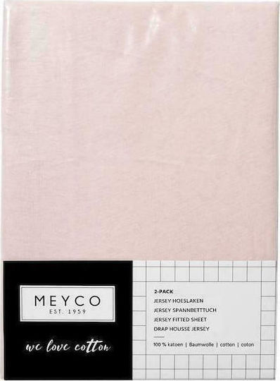 Meyco Σετ Βρεφικά Σεντόνια Κούνιας Φανελένια με Λάστιχο Jersey Ροζ 70x140εκ. 2τμχ