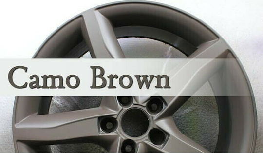 Plasti Dip Σπρέι Προστατευτικού Φιλμ Camo με Ματ Εφέ Brown 400ml