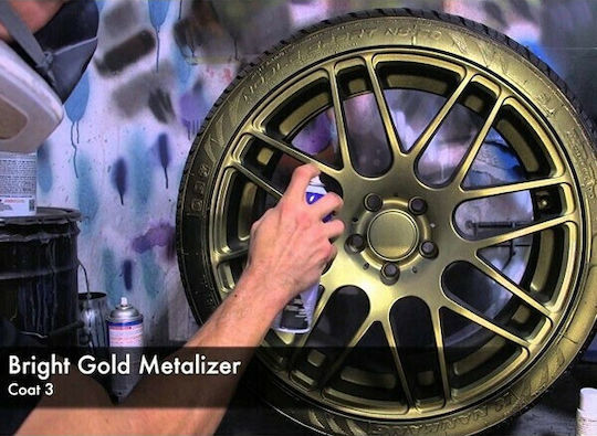 Plasti Dip Спрей Защитно фолио Metalizer с Металик Ефект ярко злато 400мл