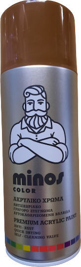 Minos Spray Spray Paint Acrylic with Metallic Effect Fawn Brown RAL 8007 400ml