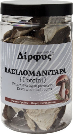Porcini Ciuperci Hribi (Porcini) deshidratați 1buc
