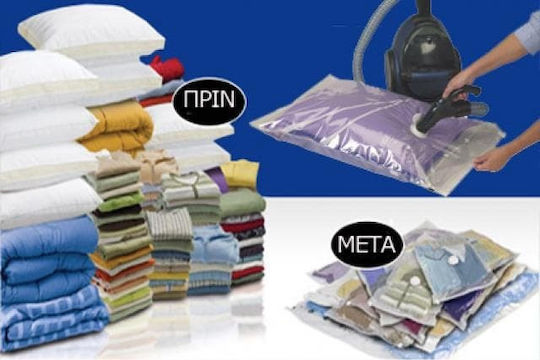 Sidirela Plastic Storage Bag For Clothes Airtight and with Vacuum 80x50cm 1pcs