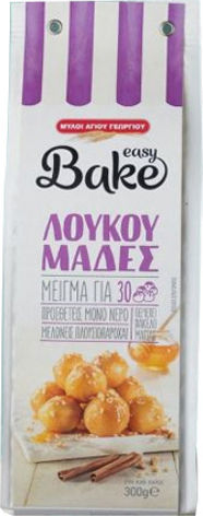 Myloi Agiou Georgiou Backmischung Für Loukoumades Easy Bake Loukoumades 300g