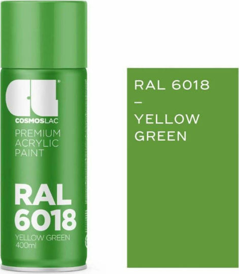 Cosmos Lac Σπρέι Βαφής Premium Acrylic με Γυαλιστερό Εφέ Yellow Green RAL 6018 400ml