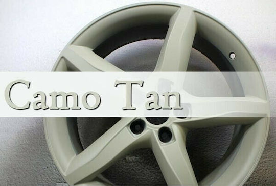 Plasti Dip Σπρέι Προστατευτικού Φιλμ Camo με Ματ Εφέ Τan 400ml