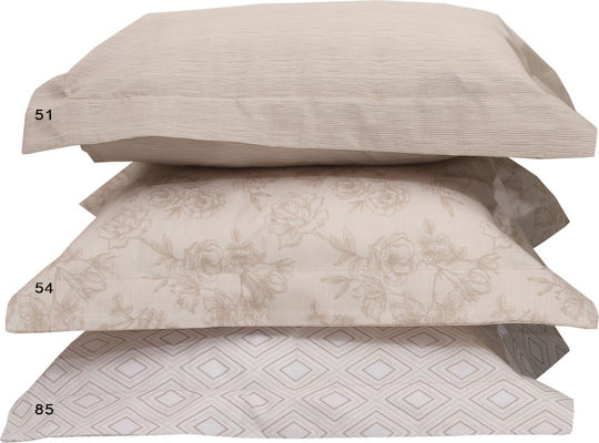 Anna Riska Mix & Match Μπεζ 80x100εκ. Anna Riska Mix & Match Μπεζ 80x100εκ.