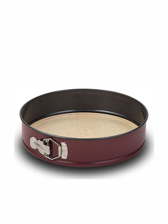 Nava Ceramic Aluminum Cake Baking Pan with Removable Bottom 28x28x7cm