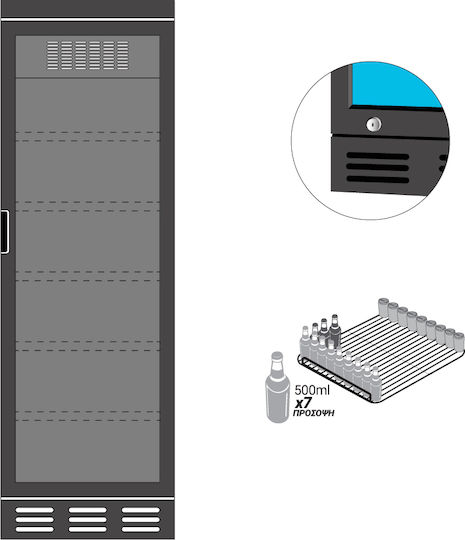 Klimasan CL372 VG Getränkekühlschrank 382Es Einzeltürig H183xB60xT62.4cm