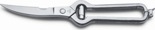 Wusthof Stainless Steel Poultry Scissor 26cm Silver 5501