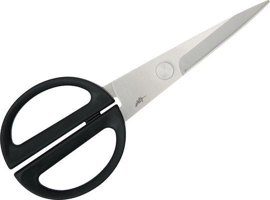 Kai Michel Bras Kitchen Scissor 20.5cm Black
