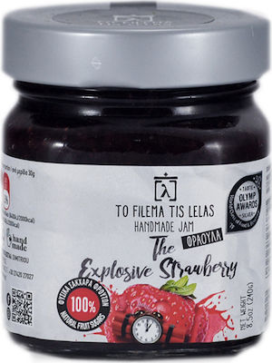 To Filema Tis Lelas Jam Strawberry The Explosive Strawberry Sugar Free 240gr