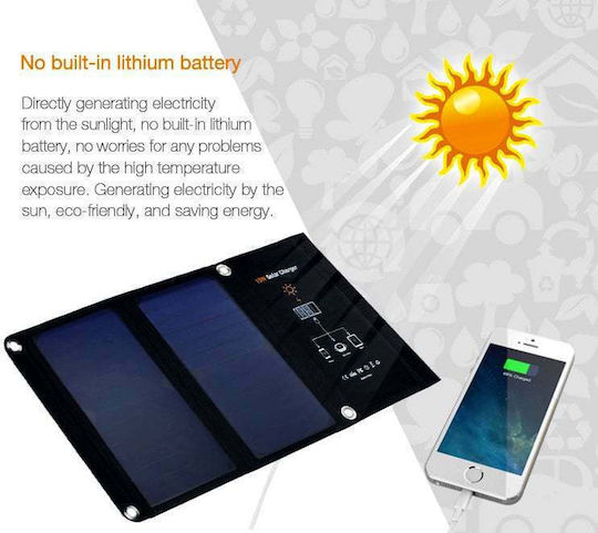 Invictus Invictus Αναδιπλούμενο Ηλιακό Panel Φορτιστής 15W με USB Output (Φορητών Συσκευών) (SRUSB-15)