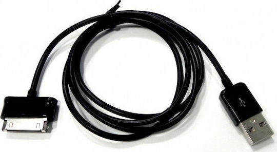 Forever USB to 30-Pin Cable Μαύρο 1m (T_0009326)