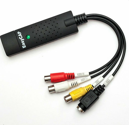 Easy CAP DC60 Video Capture για Laptop / PC και σύνδεση USB-A