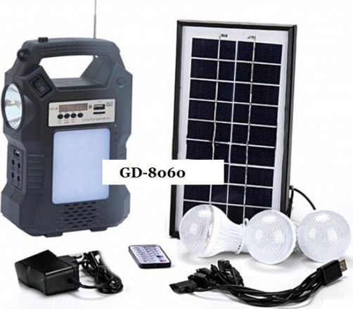 GDPLUS Ηλιακό σύστημα φωτισμού GD-8060 GD-8060