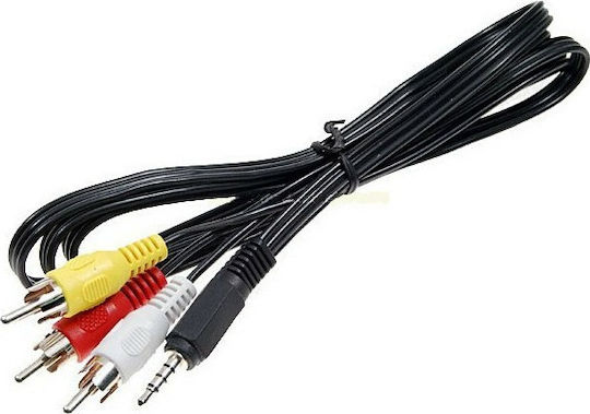 Edision 3.5mm male to Analog Audio male / Composite male 1.2m Cable (05-00-0013)