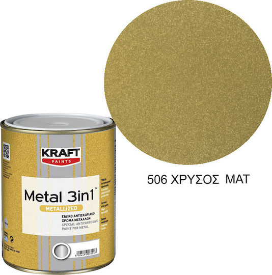 Kraft Βερνικόχρωμα Αντισκωριακό Διαλύτου Metal 3IN1 0.75lt Χρυσό Μεταλιζέ Ματ