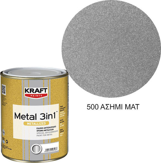 Kraft Βερνικόχρωμα Αντισκωριακό Διαλύτου Metal 3IN1 0.75lt Ασημί Μεταλιζέ Ματ