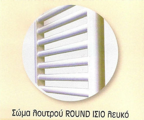 Splendid Round Прави Релса за кърпи за Баня 1000x600 630ккал/ч Бяла