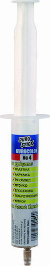 Durostick Durocolor Χρώμα Καφέ 20ml ΣΥΚΟ04