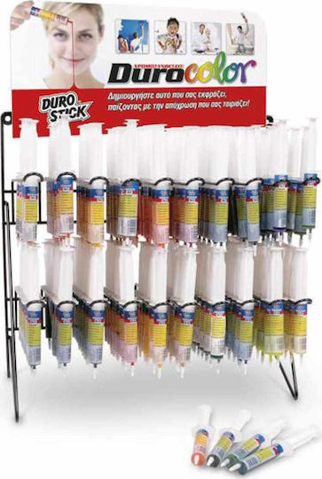 Durostick Durocolor Цвят Жълто ярко 20мл ΣΥΚΟ20