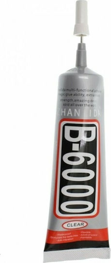 Zhanlida B-6000 Κόλλα Μετάλλων Διάφανη 25ml