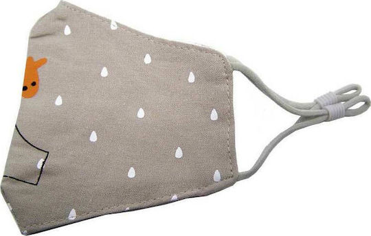 Natural Home Cotton Children's Mask with Adjustable Strap Protective Mask Fabric Kids Gray NAT20207 1pcs