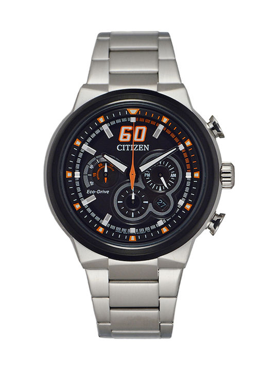 Citizen Ανδρικό Ρολόι 45mm Χρονογράφος Eco - Drive με Ασημί Μεταλλικό Μπρασελέ