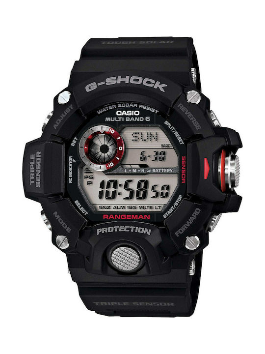 Casio G-shock Digital Men's Watch 53mm Solar with Black Rubber Strap