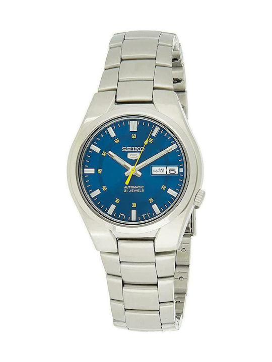 Seiko Мъжки Часовник 38mm На Батерия Със Сребрист Ацтълен Гривна