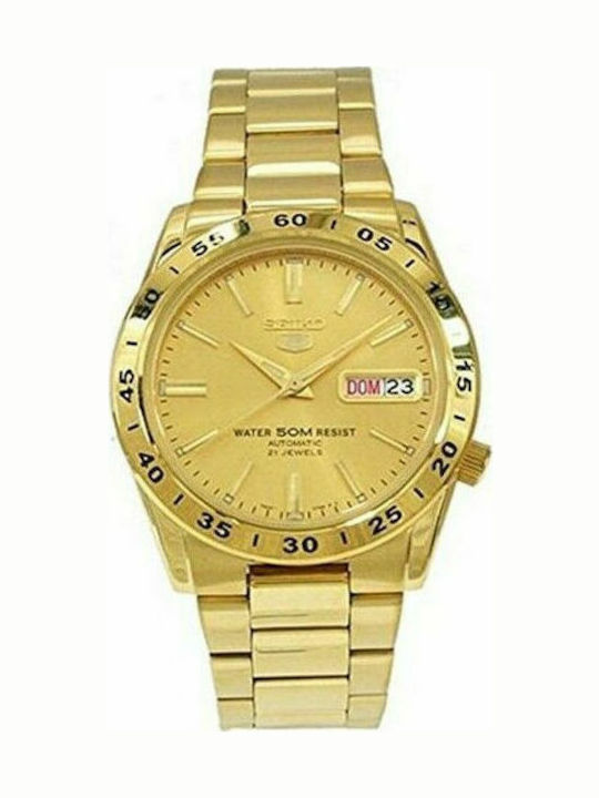 Seiko 5 Sports Men's Watch 37mm Battery with Gold Metal Bracelet