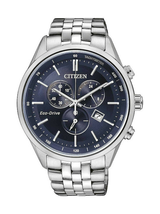 Citizen Men's Watch 42mm Chronograph Eco - Drive with Silver Metal Bracelet