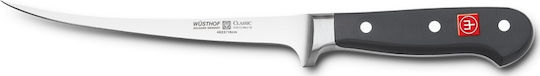 Wusthof Classic 7 Fillet 18cm Wusthof Classic 7 Fillet 18cm