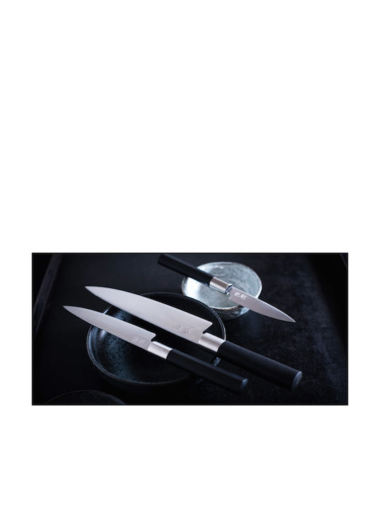 Kai Wasabi Black Knife Fillet from Stainless Steel 23cm