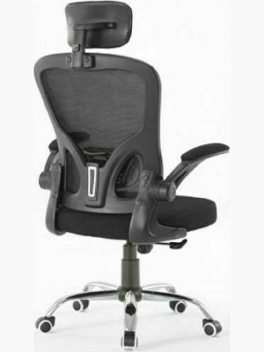 Klikareto Style Executive Office Chair with Fixed Arms Μαύρο 100-02637