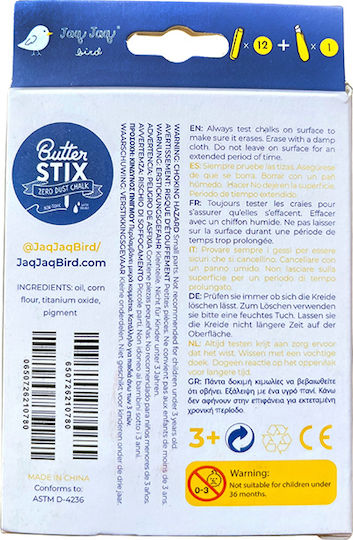 Jaq Jaq Bird Set 12 Colored Chalk Butterstix