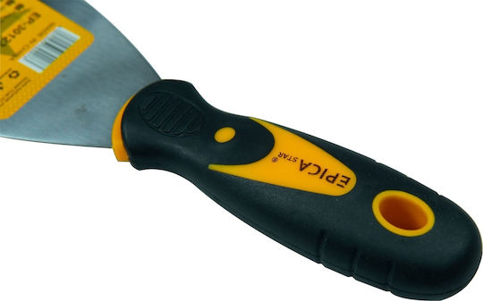Epica Star Spatel Metallisch 160mm mit Kunststoffgriff EP-30126